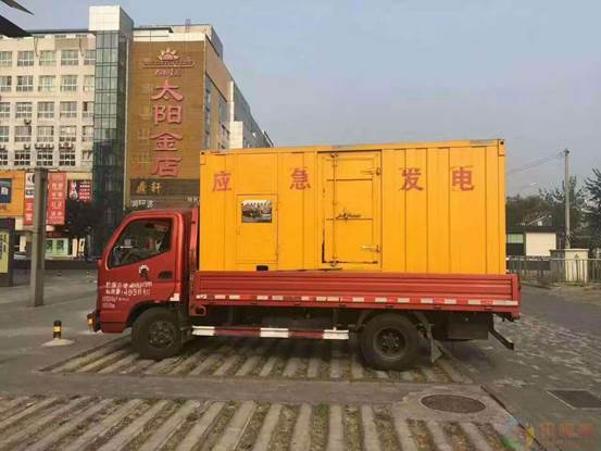 阿拉尔压力源的振动会对其重复性产生什么具体影响？